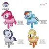 Globo Mini Dibujo Mi Pequeño Pony Pony Arcoíris Película de Aluminio Pinkie Pearl Nublado Fiesta de Cumpleaños Infantil