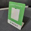 Soporte para Código QR, Código de Pago, Soporte para Código de Escaneo Wechat, Señal de Exhibición, Señal Alipay, Señal de Código de Escaneo para Recaudación de Dinero, Señal de Identificación, Etiqueta