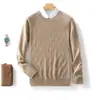 Suéter de cachemira con cuello redondo, tejido de estilo coreano, suéter jacquard de moda holgado, capa interior de patrón trenzado, nuevo jersey para hombre