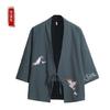 Hanfu para hombre Estilo antiguo Bata de estilo hada para hombre Verano Manga siete cuartos Cárdigan de estilo chino Casual Juventud Abrigo Tang Moderno