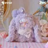 Serie Cálida de Invierno Yomi Caja Ciega de Peluche Muñeca Linda Colgante de Bolso Juguete de Moda Regalo de Cumpleaños para Niñas