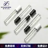 Estoque de fábrica 2ml 3ml 5ml frascos de perfume, frascos de perfume transparentes para amostra, materiais de embalagem, frascos dosadores de perfume, frascos vazios