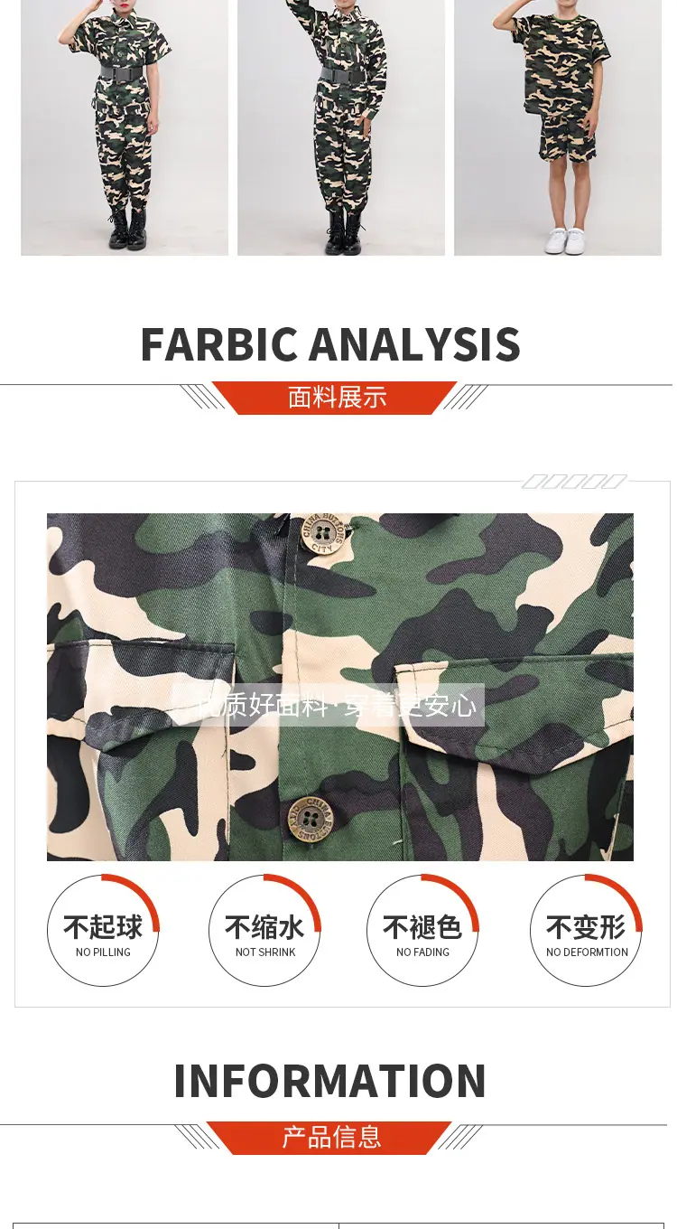 详情_02.jpg