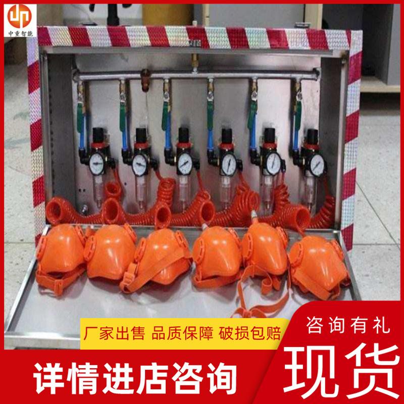 ZYJ矿井压风自救装置06