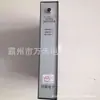 Protectores Subterráneos para Minas para Dispositivos de Distribución de Alto Voltaje, Protectores Tipo Antiexplosión para Dispositivos de Distribución de Alto Voltaje