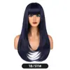 Peruca atmosférica estilo europeu e americano transfronteiriço, com cor degradê, para mulheres, aplique completo com franja, cabelo preto longo e liso, peruca ligeiramente ondulada, cabeça inteira