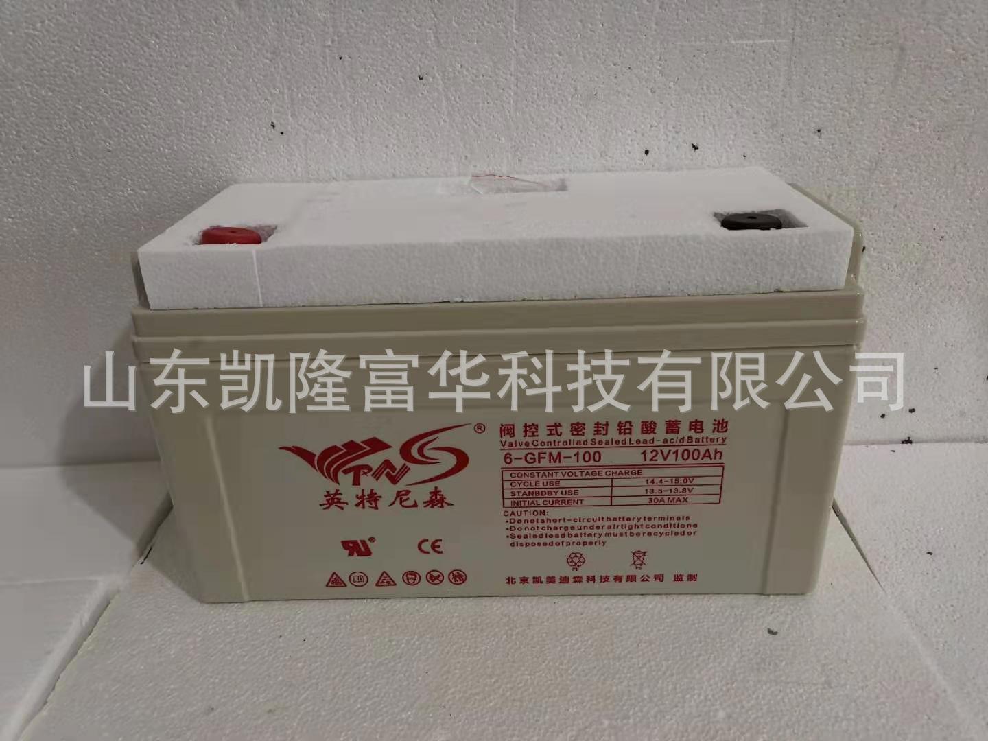6-GFM-100A
