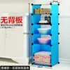 Estante de almacenamiento misceláneo para lavabo de baño común, estante de almacenamiento simple de resina, almacenamiento de combinación libre