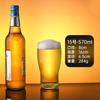 500ml Grande Copo de Chope Grande Internet Celebrante Copo de Cerveja de Vidro Doméstico Cerveja Fina Copo de Vinho Criativo Requintado Grande Capacidade