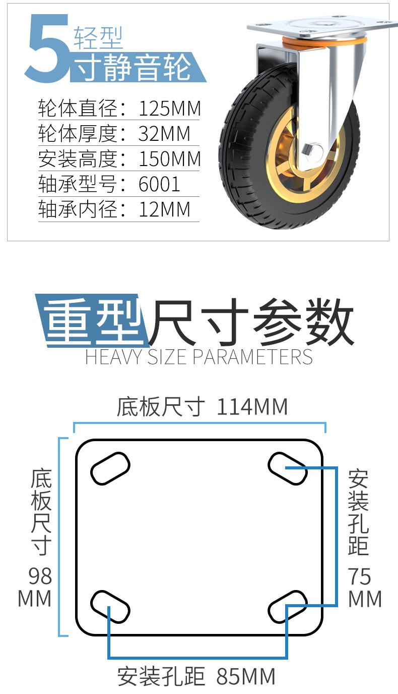 详情-拷贝_10.jpg