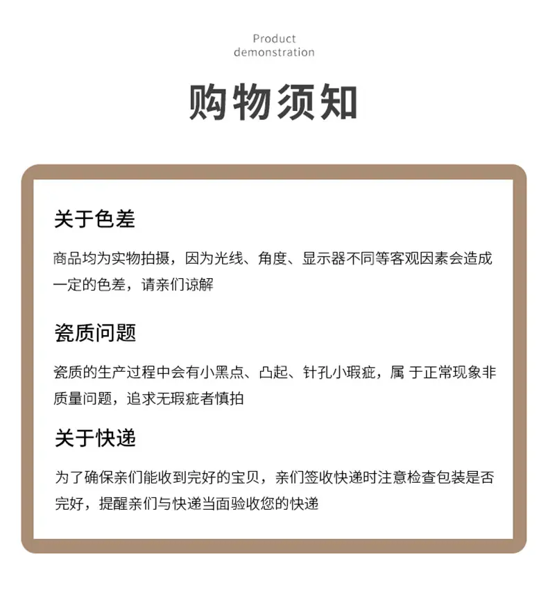 详情_16.jpg