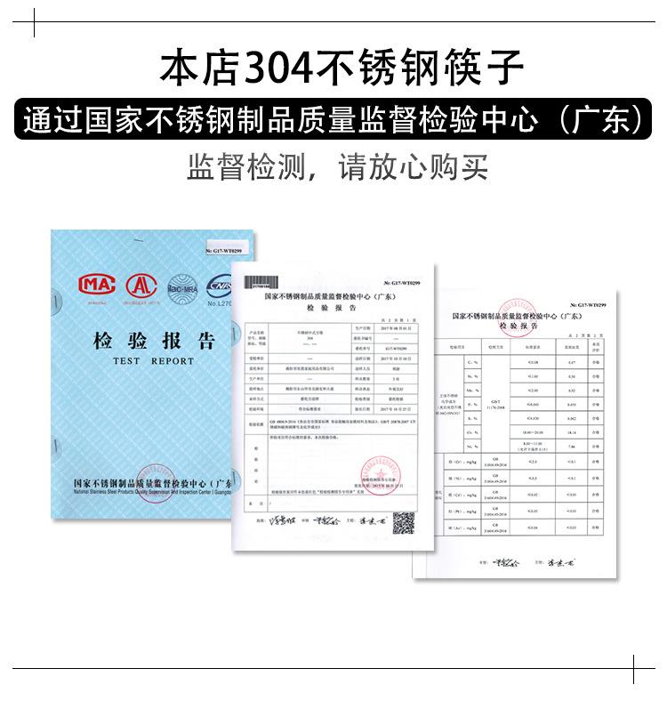详情_07.jpg