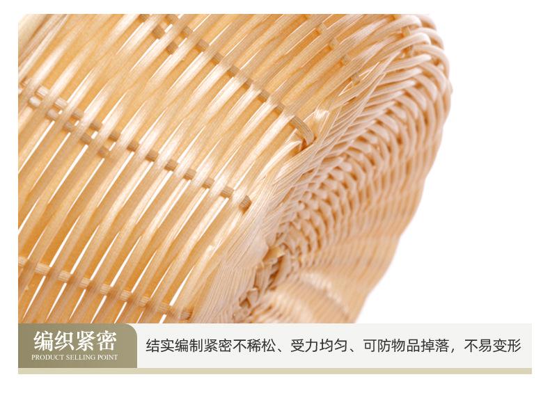 塑编收纳篮_08.jpg