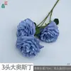 26 Anos de Materiais Florais Azul Escuro de Alta Qualidade, Materiais de Flores de Seda para Vitrines, Paisagismo, Adereços para Estúdio de Fotografia, Flores Artificiais