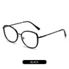 Nuevas Gafas Transfronterizas que Cambian de Color y Bloquean la Luz Azul para Mujer, Monturas de Gafas Cat-Eye Simples y Modernas, Monturas de Gafas de Comercio Exterior Personalizadas