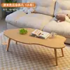 Mesa de Centro Simple Moderna para Apartamentos Pequeños, Uso en el Hogar, Mesa Pequeña para Habitaciones de Alquiler, Mesa de Comedor Simple, Mesa Baja para Personas Perezosas para Sentarse en el Suelo