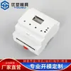 Caja de Conexiones Eléctricas con Riel Guía de Plástico Caja de Conexiones Estándar Tipo 35 Carcasa de Controlador de Temperatura y Humedad 92*76*59m