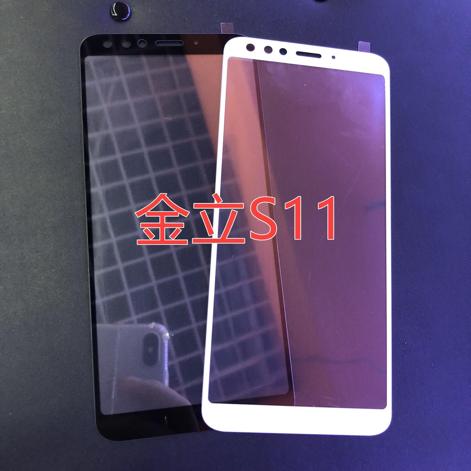 QQ图片20171225135100_副本