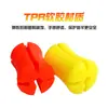 Accesorios para equipo de pesca Luya Pastilla protectora para caña Haz de pastilla Bola para caña Caña de carretera Caña asiática Pastilla protectora para caña multicolor Haz multifunción para caña Caña de tirar