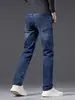 Ropa de Hombre Fengshe / 2026 Primavera y Otoño Nuevos Pantalones de Mezclilla Elásticos Rectos Ajustados Versátiles para Hombre