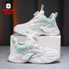 Zapatos de Twist para Niños Babudou Zapatos Blancos Verano 2025 Nuevos Zapatos Deportivos de Malla Individual para Niños Zapatos Blancos para Niñas
