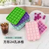Nuevo Molde de Cubitos de Hielo de Silicona con Tapa, Molde de Cubitos de Hielo de Frutas de Moda para el Hogar DIY