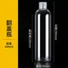En Stock al por Mayor Botellas de Plástico Transparentes de 10ml 50ml 100ml Botellas Líquidas de PET con Tapa abatible Botellas Dosificadoras Cosméticas