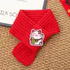 [Presente de Ano Novo para Seus Amigos Peludos] Cachecol Quente de Tricô para Gatos e Cachorros com um Significado Festivo e Auspicioso