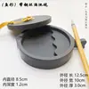Tinta para Piedra de Tinta Caliente Hidratante de Doble Círculo con Tapa Cartucho Depósito de Tinta Piedra de Tinta Creativa Piedra de Tinta Especial para Caligrafía Onda de Agua Piedra de Tinta Original
