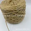 Hilo plateado banda hueca color caqui brillo fino hilo para bolsa de ganchillo Poliéster mezclado con hilos dorados y plateados Hilo para posavasos de muñeca tejido a mano