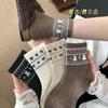 Calcetines de Media Pantorrilla para Mujer Otoño e Invierno, Calcetines Largos Retro Fair Isle con Lazo y Cachorro, Calcetines Holgados de Moda, Calcetines para Mujer Zhuji