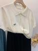 Polo de Cuello con Botón Giratorio Hombro Derecho Top Versátil para Mujer Verano Reductor de Edad Lazo Bordado Punto Camiseta de Manga Corta