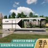 Alojamiento móvil al aire libre, casa cápsula, lugar escénico, equipamiento para celebridades, camping, residencia, espacio de ensueño independiente