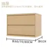 Estantería de Almacenamiento Estilo Japonés, Accesorios para Colgar Ropa, Estantería de Almacenamiento de Múltiples Niveles para el Hogar de Pie, Estante, Columna, Componentes de Base, Cajón, Ruedas