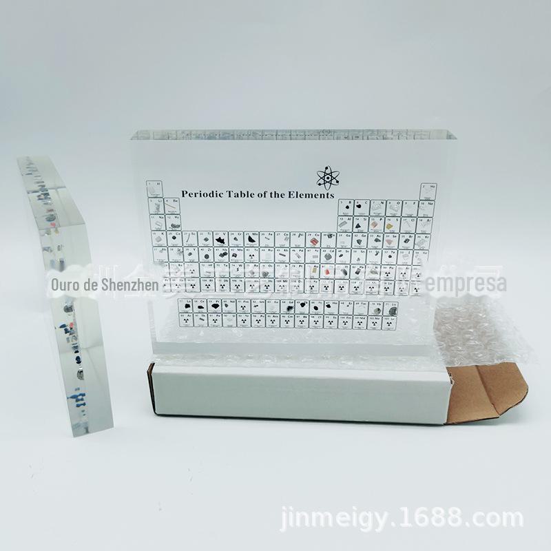 水晶胶内埋产品摆件 亚克力水晶胶内埋元素周期表 树脂透明工艺