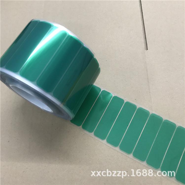 B458291F-B183-497E-9CF4-859077