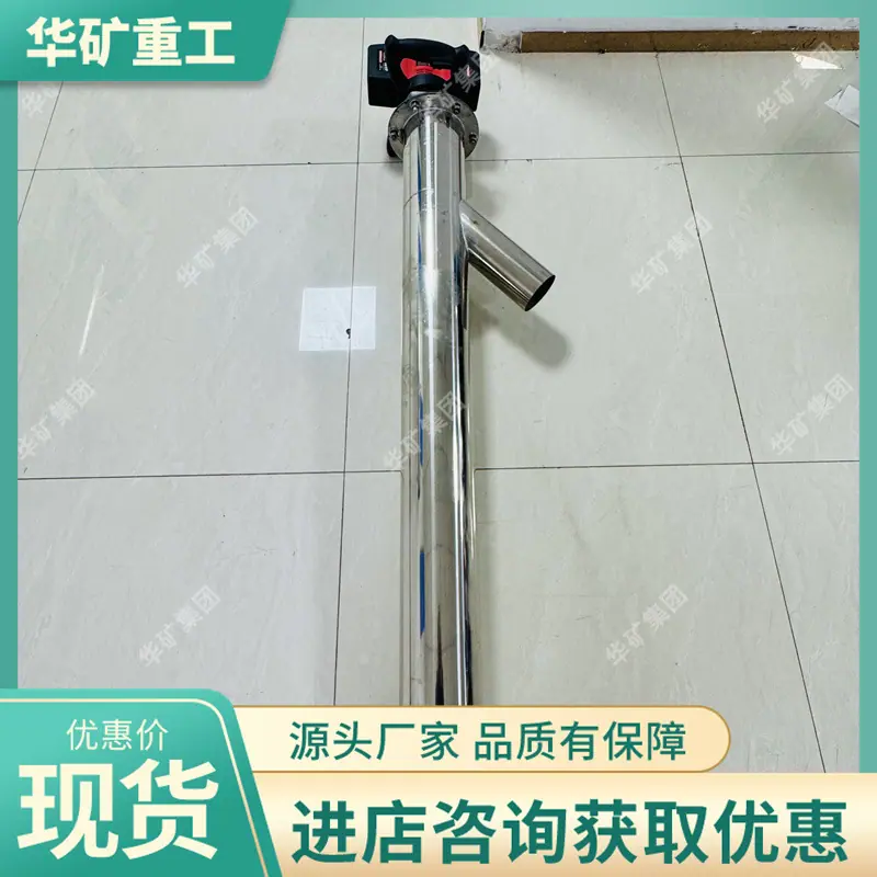 微信图片_20241023084156.jpg