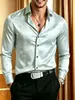 Primavera e Outono de 2026 Amazon Y2 AliExpress Novo Moda Europeia e Americana Estampada Cardigan Camisa Top Masculino