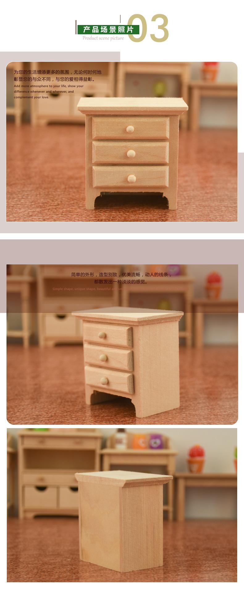 W55详情页_04.jpg