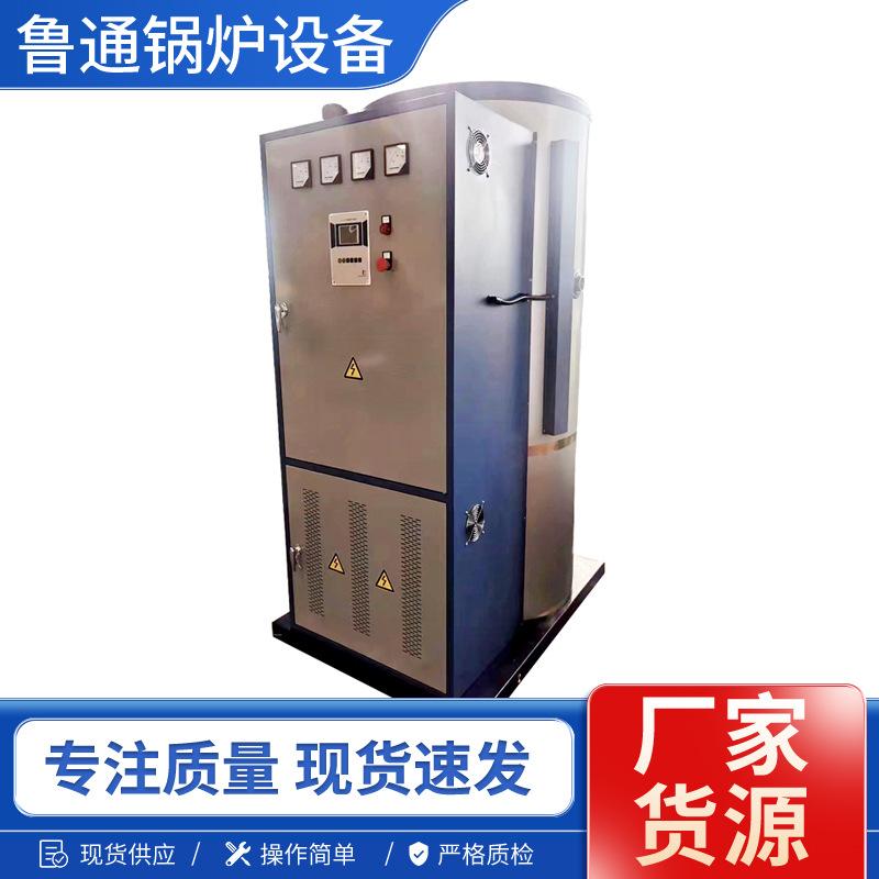 微信图片_20240722181313 副本 - 副本.jp
