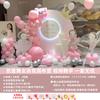 Globo Feliz Cumpleaños Infantil Ritual Sentido Escena de Cumpleaños Niña Pequeña Arreglo Rosa Danza Arte Examen Fábrica KT