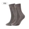 Venta al por mayor de fábrica Calcetines desechables finos de verano para mujer hasta la pantorrilla, Calcetines desechables diarios para hombre