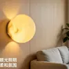 Lámpara de pared Spanish Snowflake Cloud Stone, totalmente de cobre, estilo wabi-sabi de mediados de siglo, para pared de fondo de sala de estar, lámpara redonda retro japonesa de mesita de noche