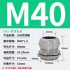 Tarjeta Blanca Metal Cable Junta de Sellado Impermeable Tuerca de Bloqueo de Cable Prensaestopas Fijo Acero Inoxidable 304 Junta de Cable