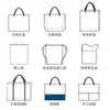 Bolsas de Presente em PVC, Bolsas Plásticas Personalizadas a Laser, Sacolas de Presente, Embalagens de Presente de Fábrica de Impressão