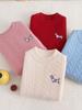 [100% Lana] Suéter Grueso de Doble Hilo de Lana Pura de Invierno para Niños y Niñas, Suéter Base de Lana Pura para Niños
