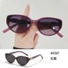 Gafas de Sol Populares Estilo Ojo de Gato, Protección Solar de Moda, Gafas de Sol Gm al por Mayor, Unisex, Gafas de Alta Protección UV