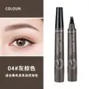 Lápiz de cejas de cuatro puntas para principiantes, impermeable y de larga duración, crea cejas definidas y de aspecto natural, de dos puntas para dar forma precisa, Phil Makeup