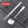 Cuchara coladora de acero inoxidable 304 de grado alimenticio para olla caliente, cuchara para sopa de mango largo grande para el hogar, cuchillo y tenedor, palillos.