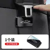 Nuevo Soporte Estabilizador de Cinturón de Seguridad para Coche Magnético Anti-Colisión y Anti-Sacudidas Accesorios Universal
